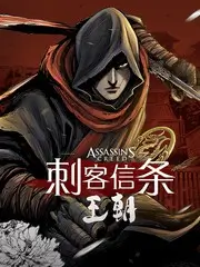 一起看片吧 谈话综艺海报
